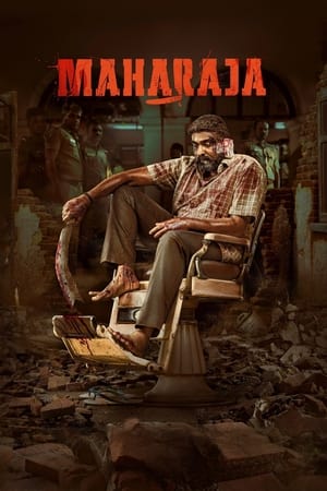 Download Maharaja 2024 Telugu CAMRip 1080p